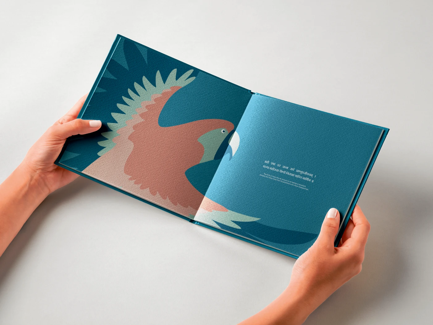 Raamah-Eldoraa-45-Brochure-2
