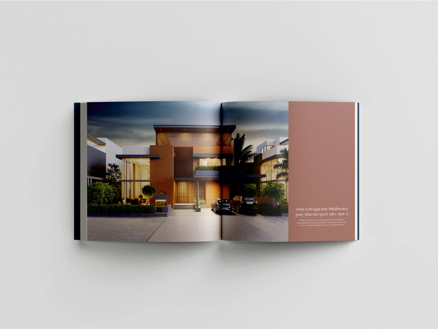 Raamah-Eldoraa-45-Brochure-3