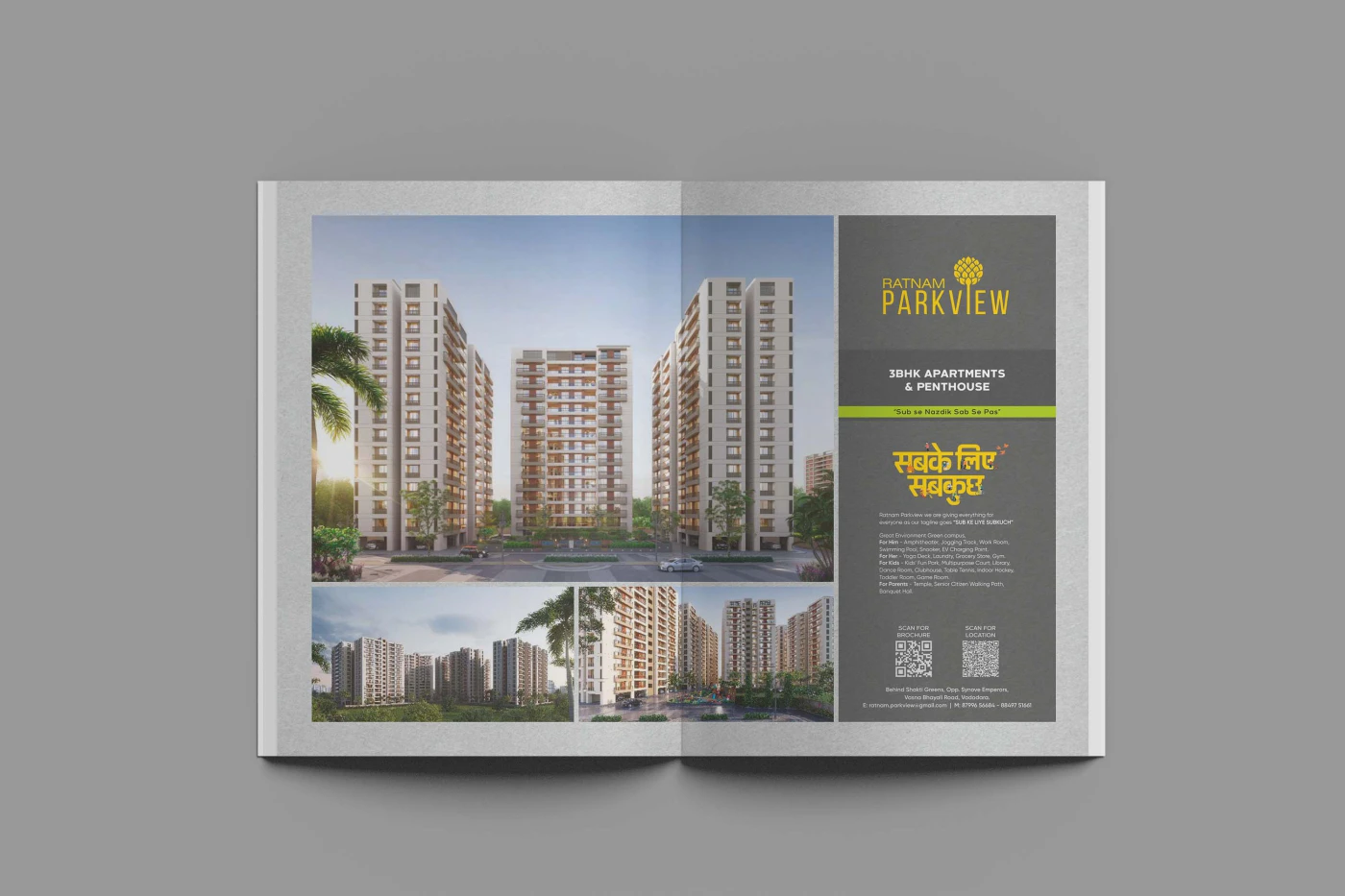 Ratnam-Group-Brochure-4